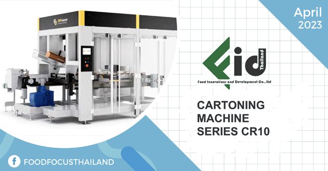 CARTONING MACHINE SERIES CR10