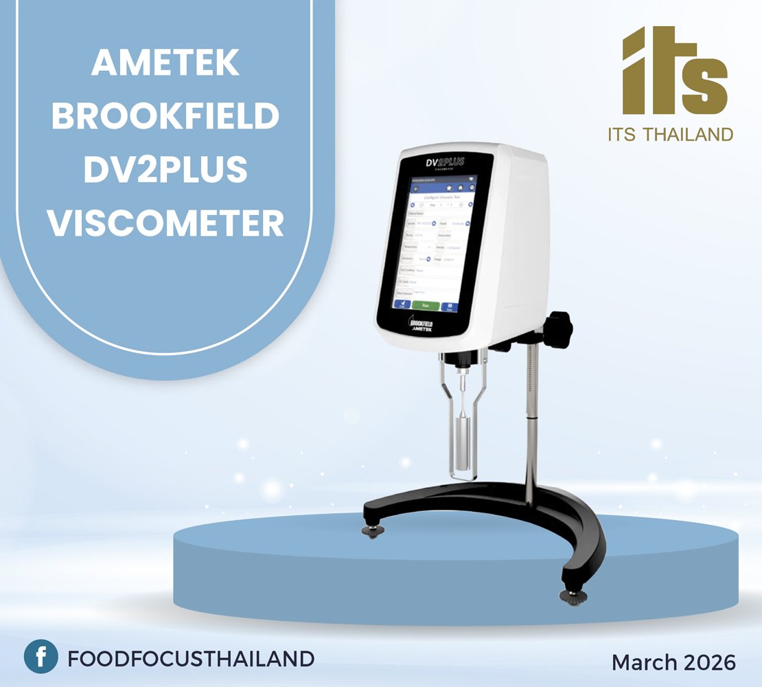 AMETEK BROOKFIELD DV2PLUS VISCOMETER