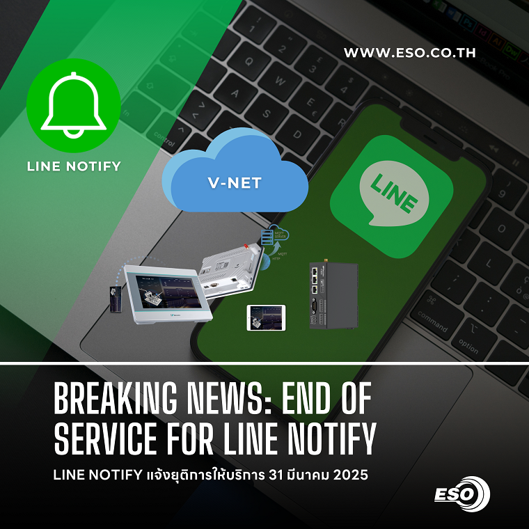 Breaking News End of service for LINE Notify