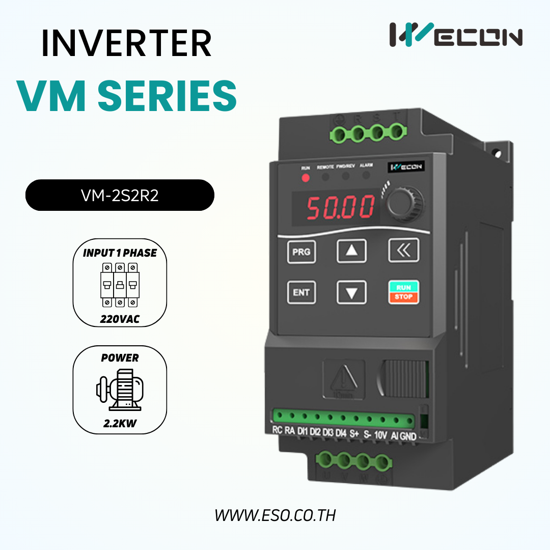 INVERTER DRIVE VM-2S2R2 (1Phase 220VAC / 2.2kW , 3H.P.)