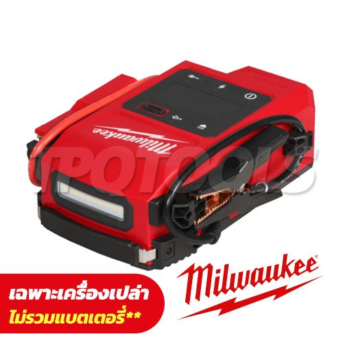 M18 JS2000-0 (016224004) เครื่องจัมป์สตาร์ทไร้สาย 18V (เครื่องเปล่า ...