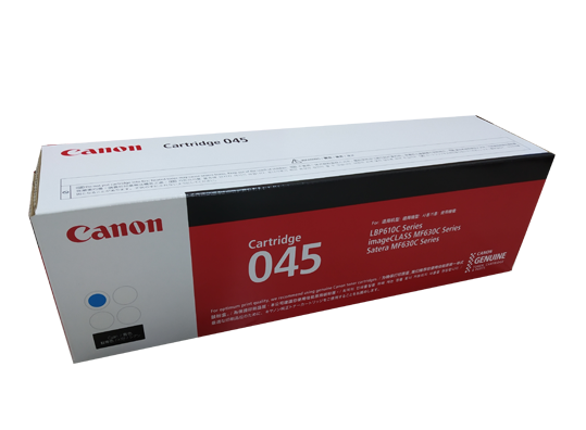 C45 Ink Canon Cartridge-045 C Cyan ตลับหมึกโทนเนอร์ (สีฟ้า) ของแท้ ประกันศูนย์