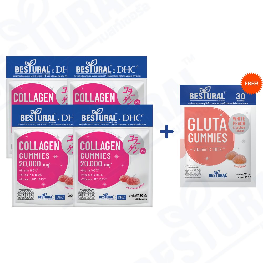 Buy 4 Get 1 Free] Bestural x DHC Collagen Gummies + Gluta Gummies
