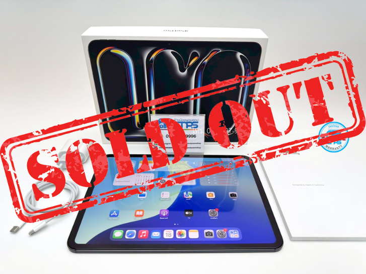 iPad Pro 11 Gen 5 M4 Wi-Fi + Cellular 256GB with Standard glass