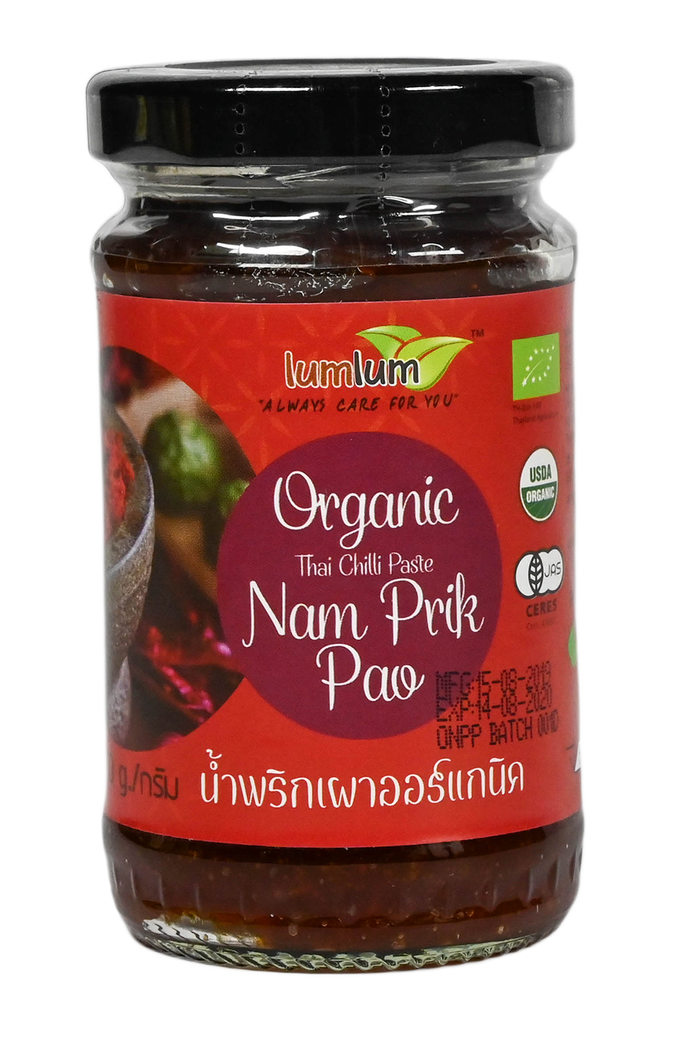 Organic Thai Chilli Paste Lumlum by Chita Organic Food chitaorganicfood