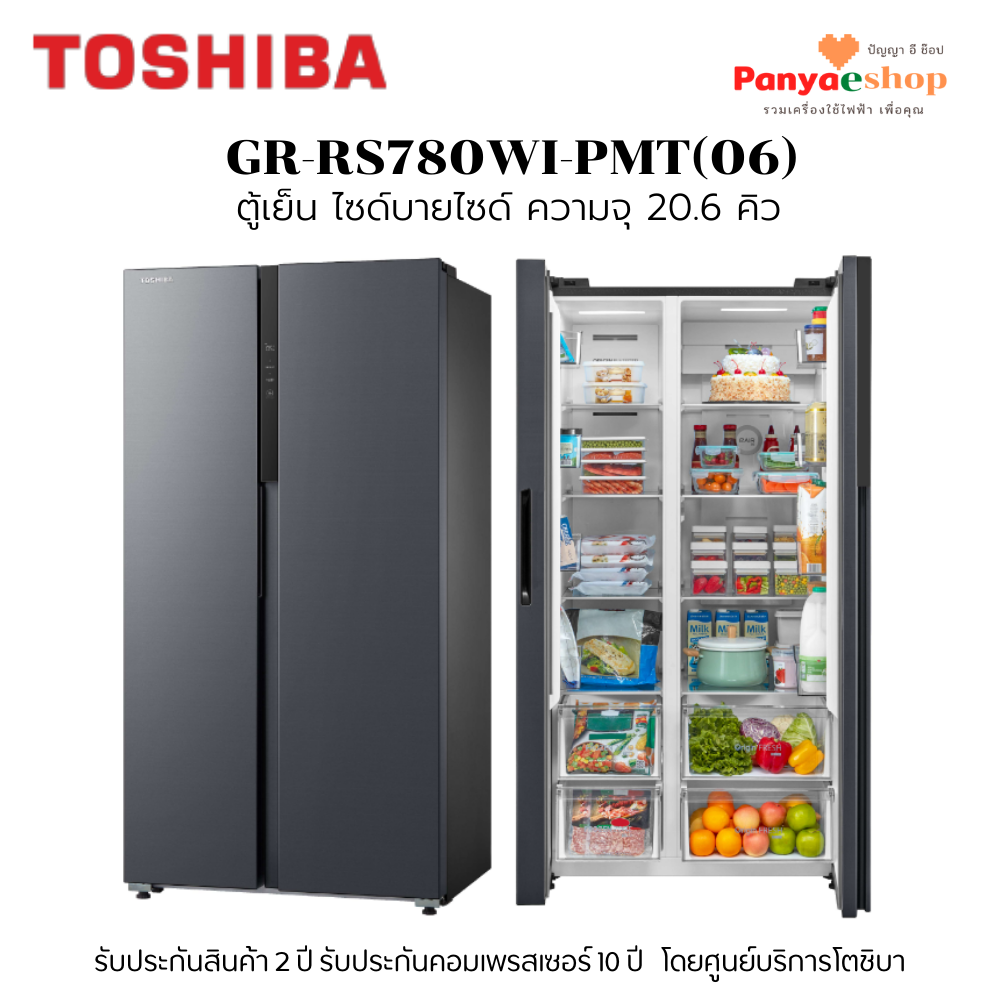 TOSHIBA　2SC1077　6PCS　新品未使用 TOSHIBA 2SC1077 6PCS 新品未使用