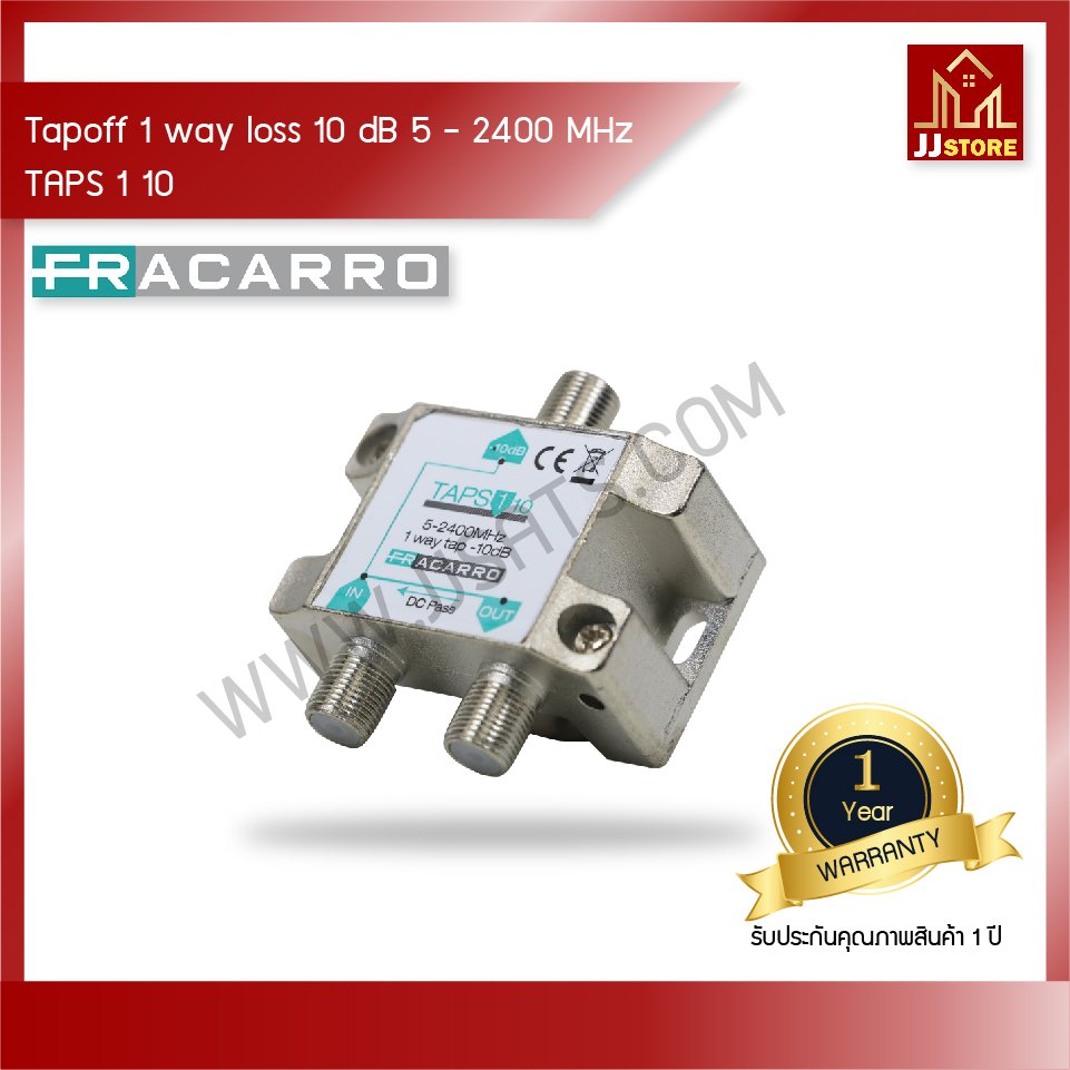 Derivatore FRACARRO DE210M - 2 Uscite, 5-2400 MHz, 10 DB - Accessorio Per Illuminazione Domestica - Foto 6