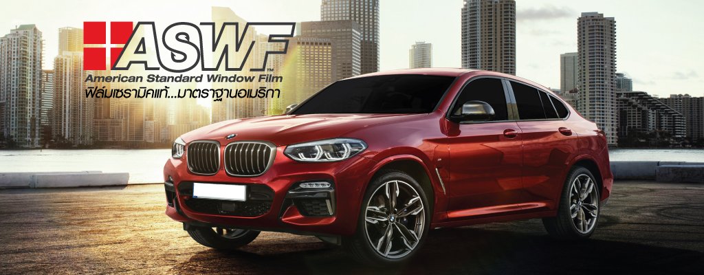 ASWF ฟิล์มเซรามิค รุ่น IRP และ Top Excel
