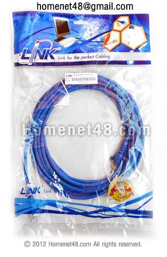 สายแลน LINK CAT5E เข้าหัวสำเร็จรูป ยาว 5 เมตร