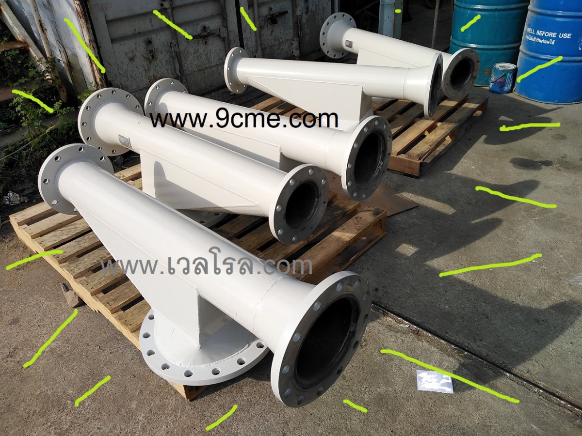 กล่องปล่อยออก(Dropout box)