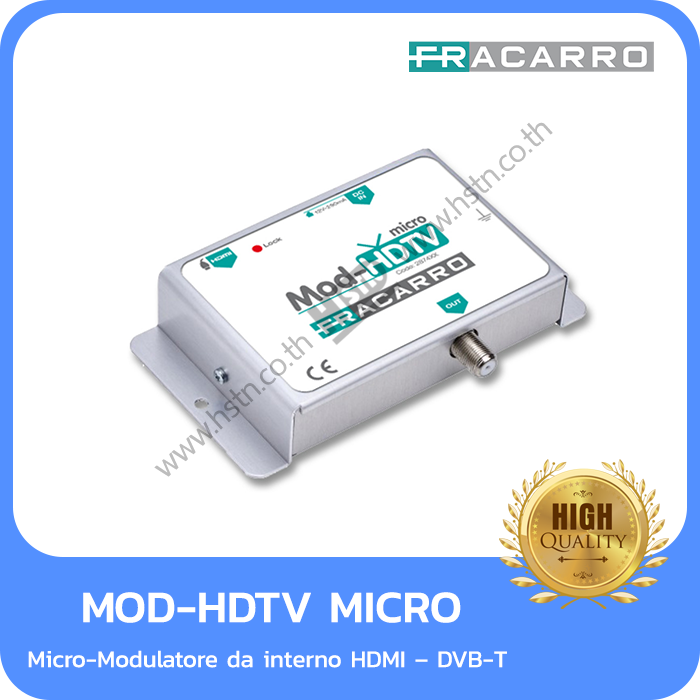 Modulador HDMI DVB-T FULL HD
