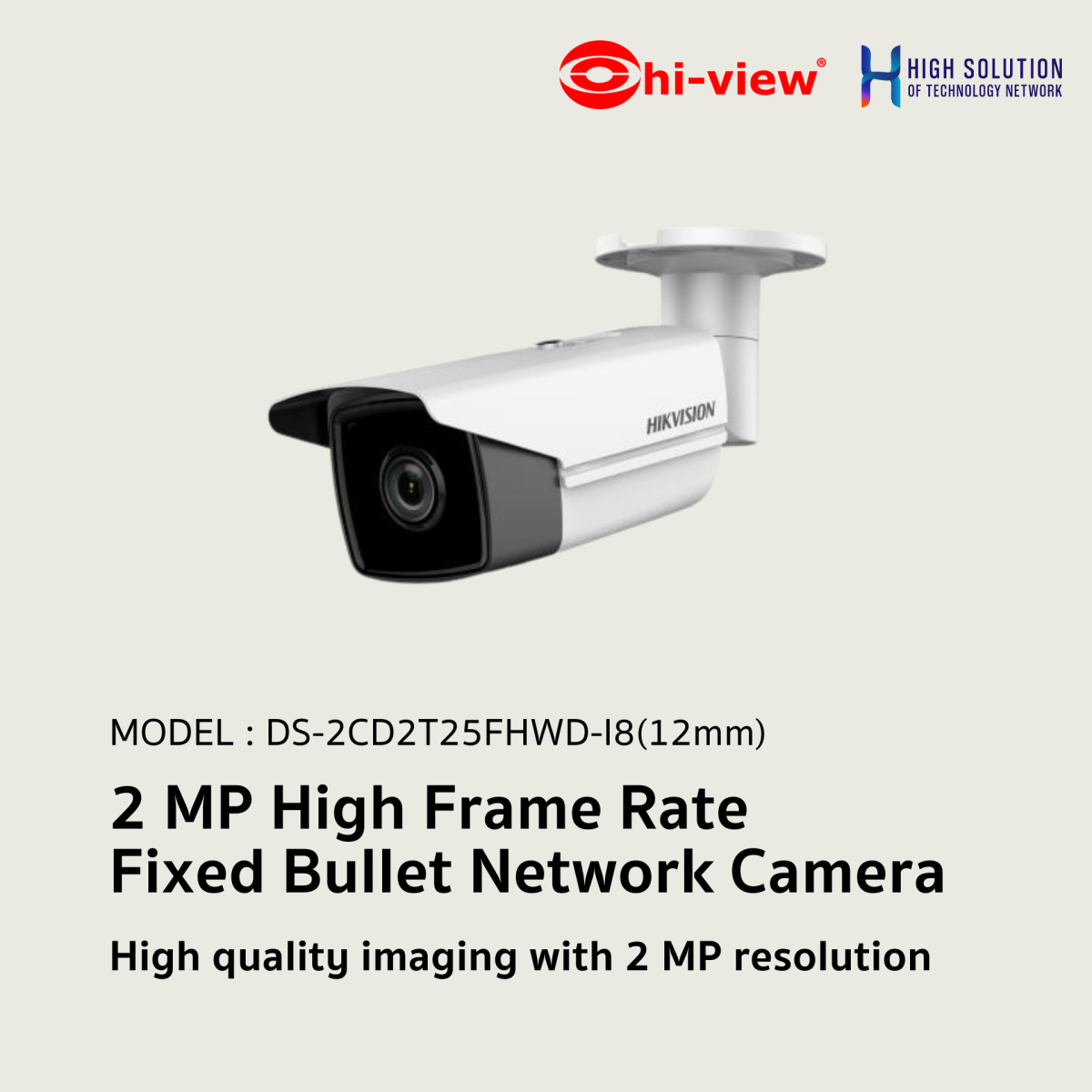 DS-2CD2T25FHWD-I8 Hikvision 2 MP High Frame Rate Fixed Bullet Network ...