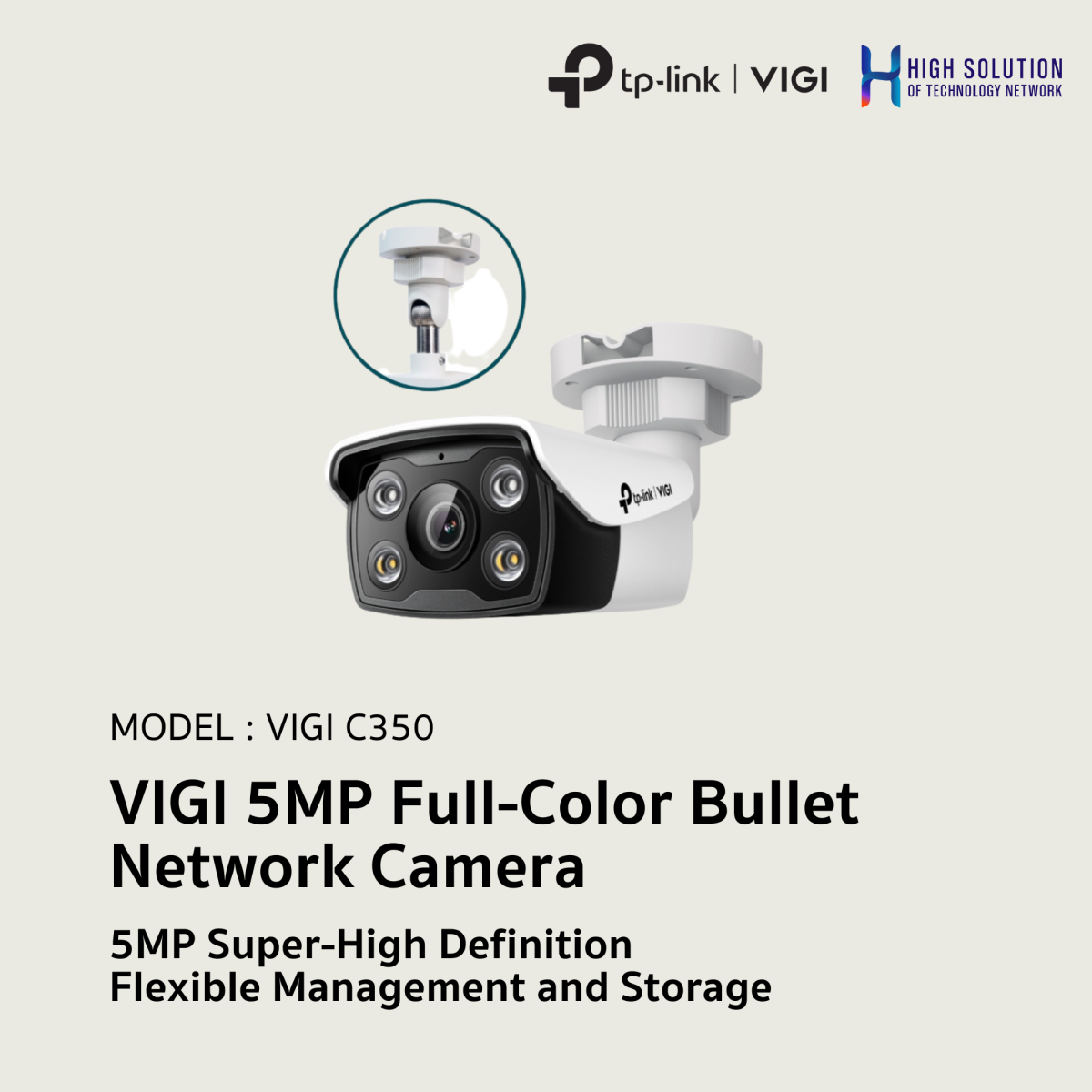 VIGI C350 TP-LINK VIGI 5MP Full-Color Bullet Network Camera