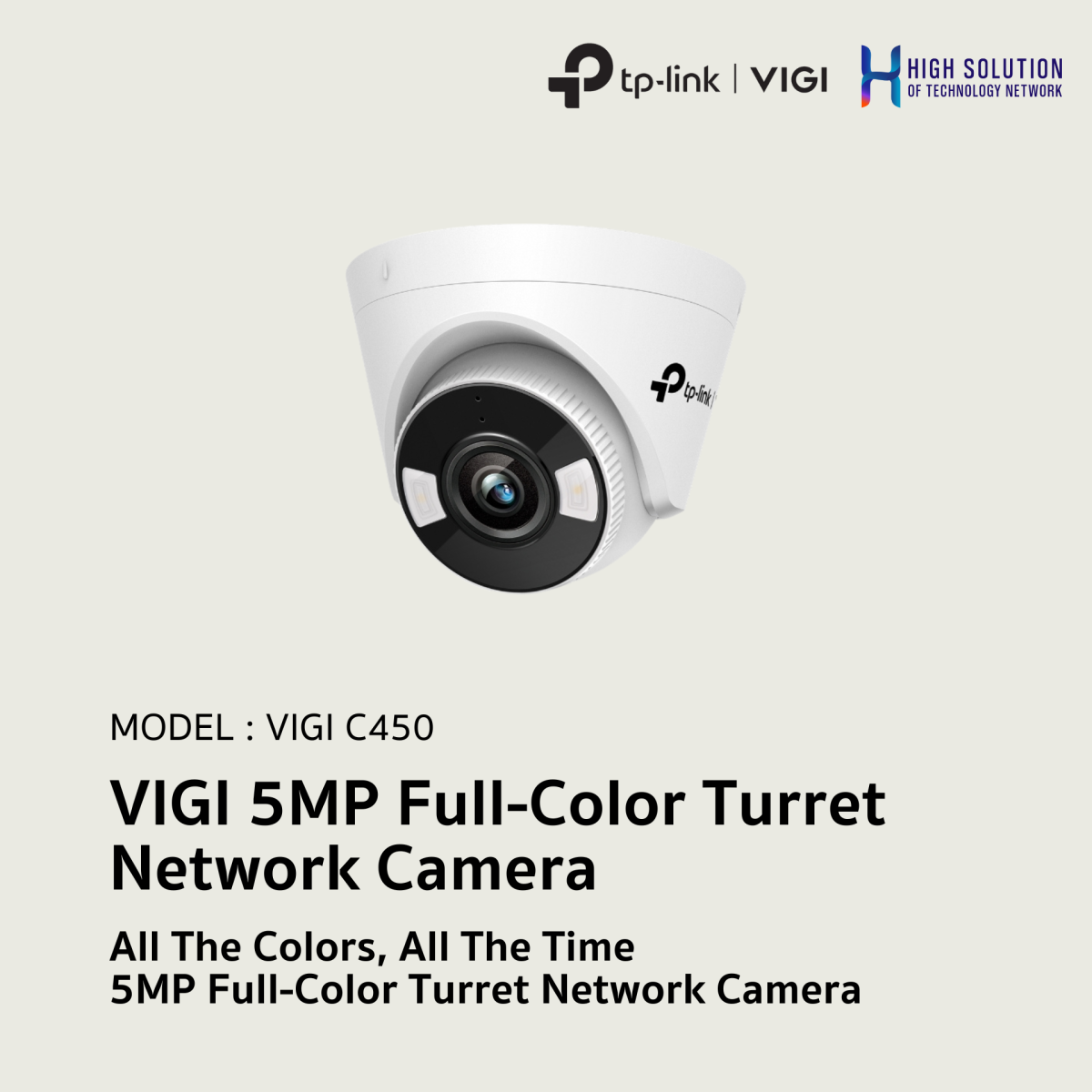 VIGI C450 TP-LINK VIGI 5MP Full-Color Turret Network Camera IP
