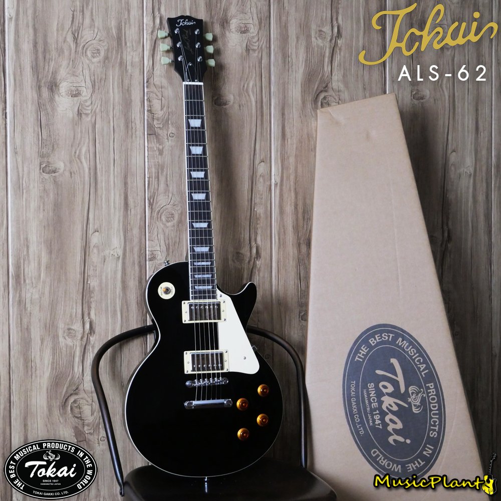 Tokai - ALS62 BB - musicplant