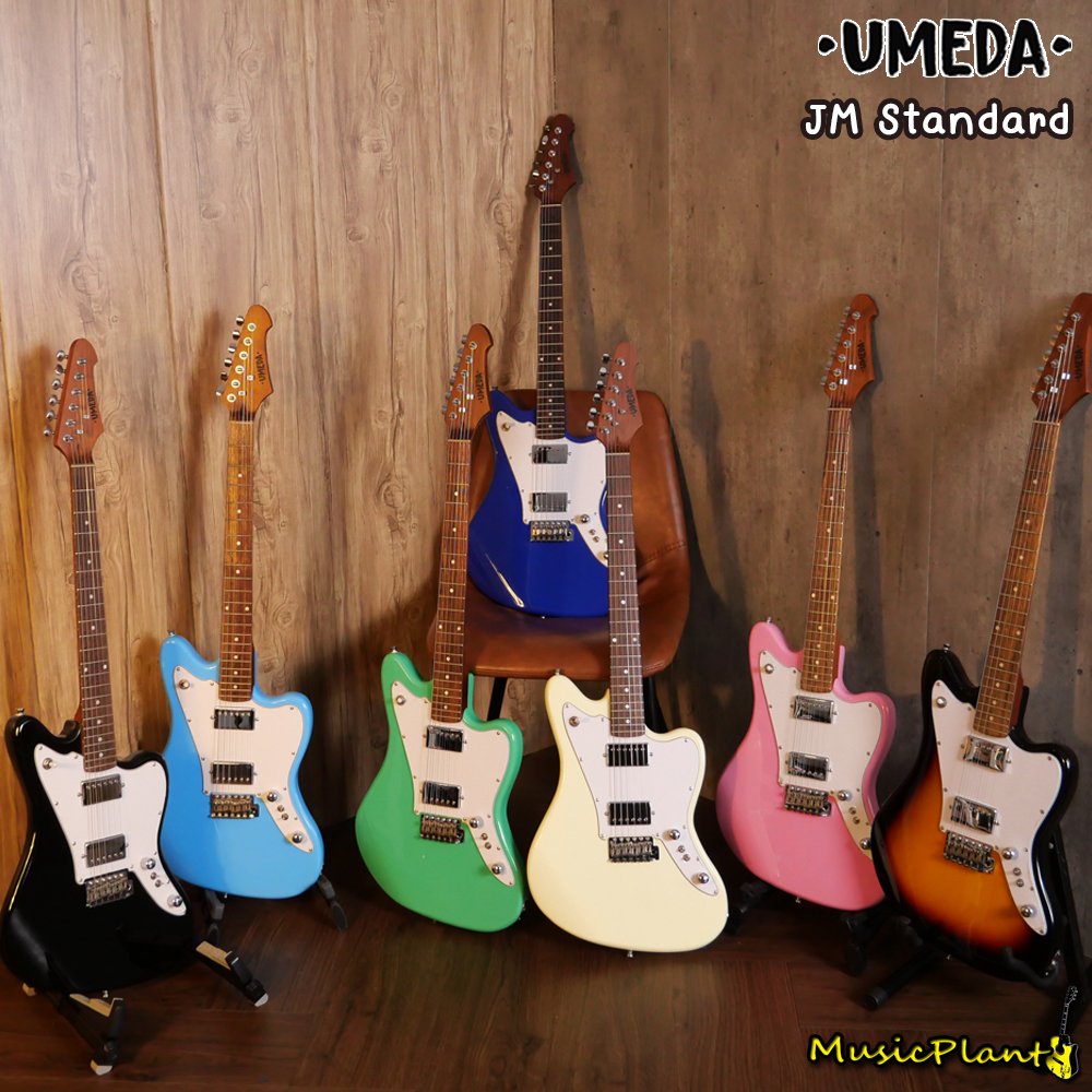 Umeda รุ่น JMStandard musicplant