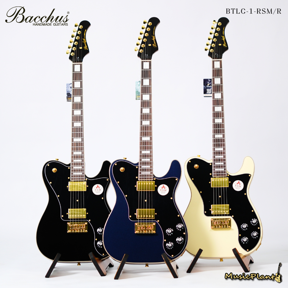 Bacchus | BTLC-1-RSM/R
