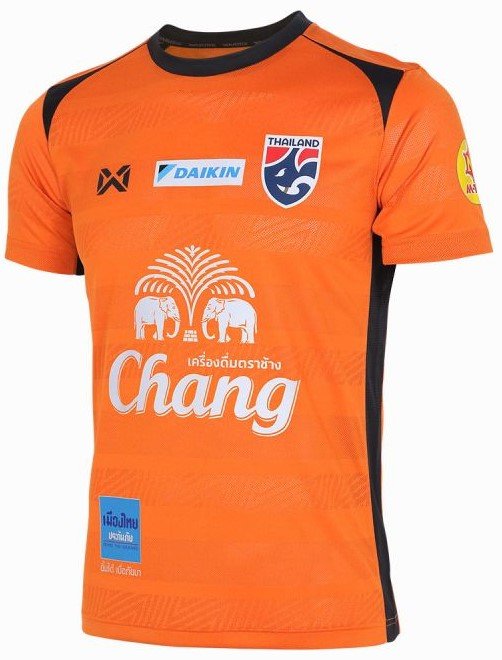 2024-25 Thailand National Team Thai Football Soccer Jersey Shirt
