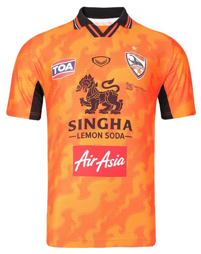 Maillot Domicile Chiangrai United Thaïlande 2017/2018 FBT Orange Taille XL | Occasion 8/10