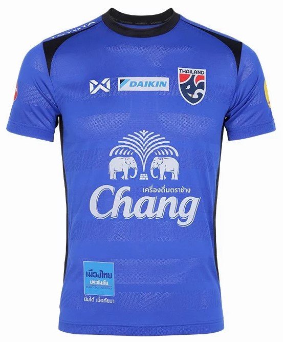 Maillot De Football Thaïlande Rasgo - Bleu - Taille M - Homme - Officiel