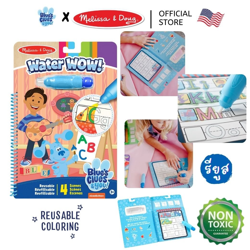 Water Wow! – Libro Da Colorare Ad Acqua Per Bambini – Alphabet – Gioco Educativo Riusabile