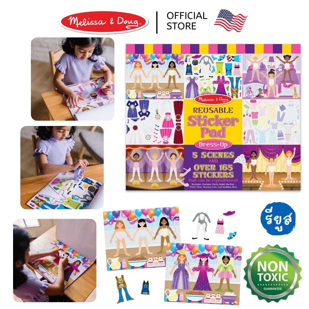 Melissa & Doug Reusable Sticker Pad Dress up รุ่น 4198 สติกเกอร์รียูสซา ...