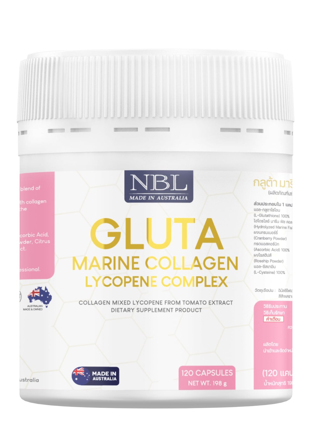 NBL Gluta Marine Collagen Lycopene Complex（120 カプセル）