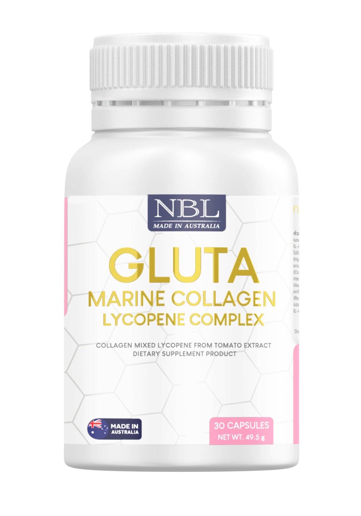 NBL Gluta Marine Collagen Lycopene Complex（30 カプセル）