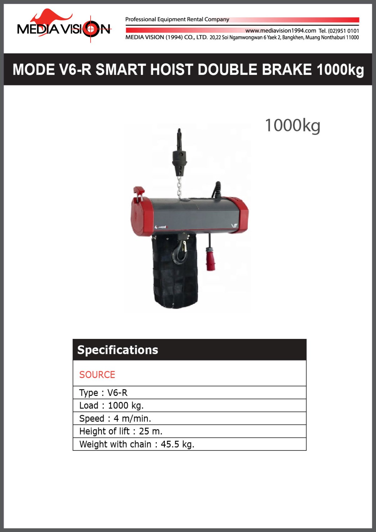 Mode V6 R Smart Hoist 1000kg Mediavision1994 6750