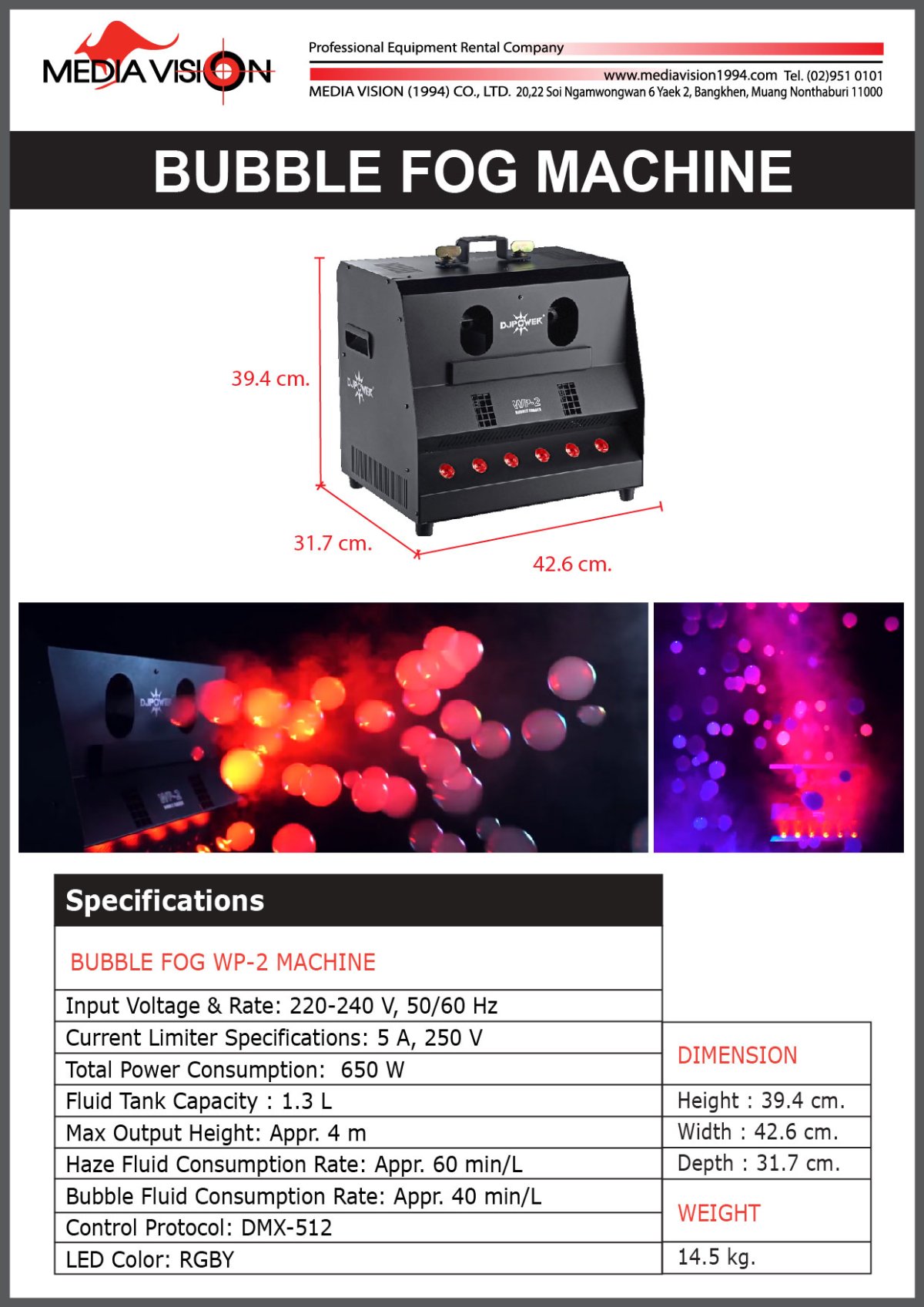BUBBLE FOG MACHINE mediavision1994