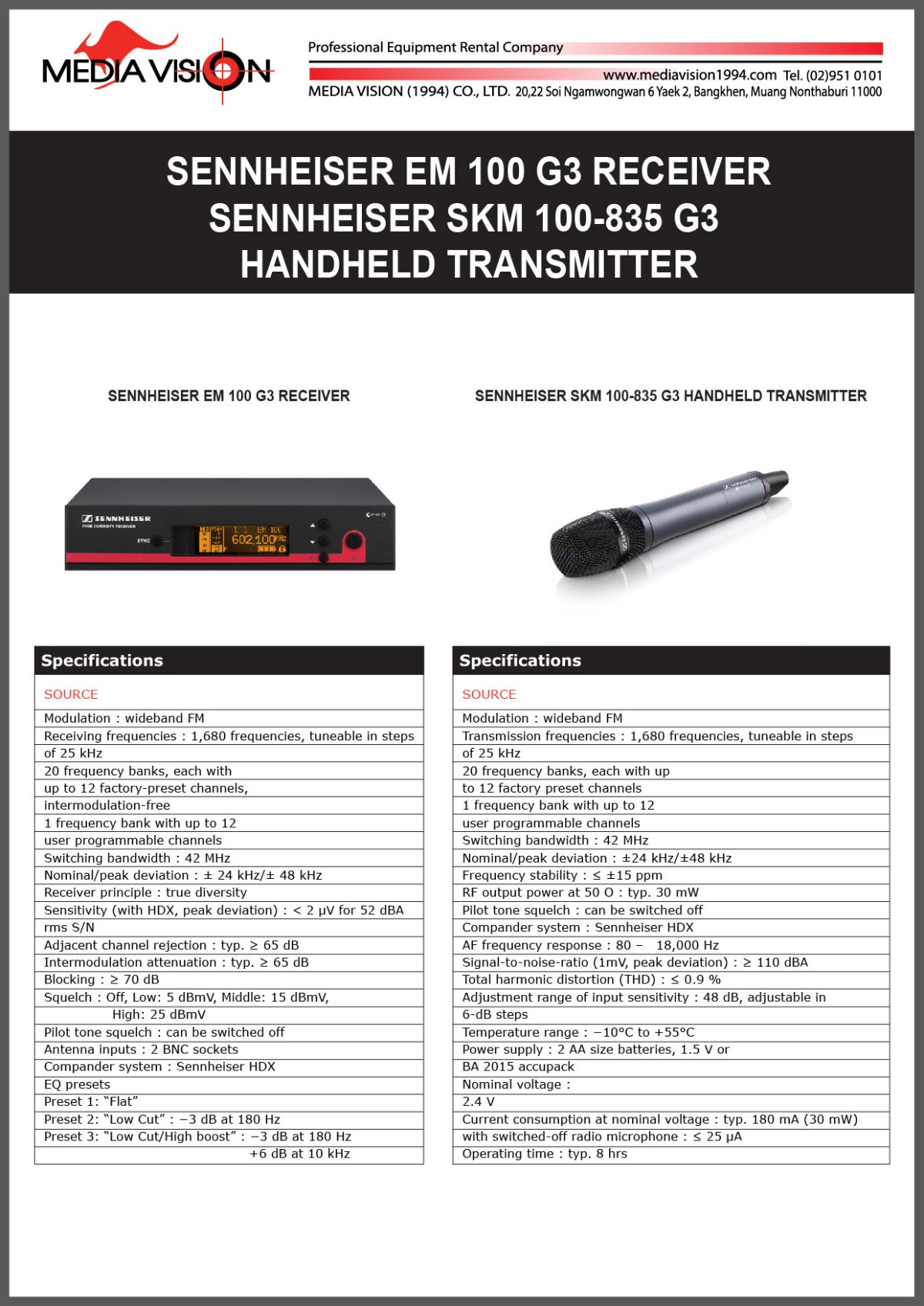 SENNHEISER EM 100 G3 RECEIVER , SENNHEISER SKM 100835 G3 HANDHELD TRANSMITTER mediavision1994