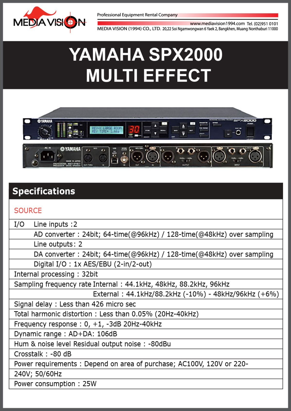 YAMAHA SPX2000 MULTI EFFECT - mediavision1994