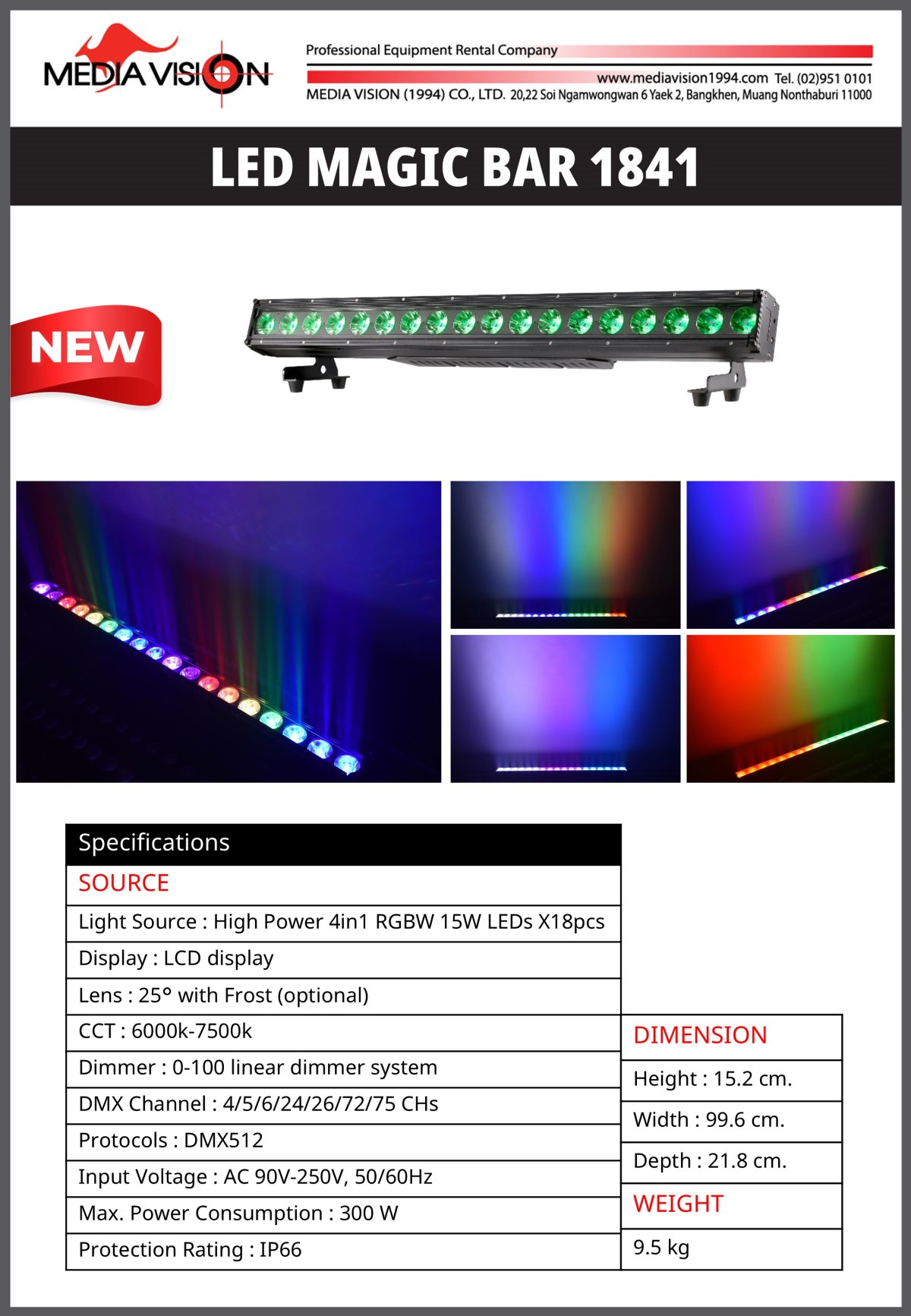 Empty Magic Bar LED MAGIC BAR 1841