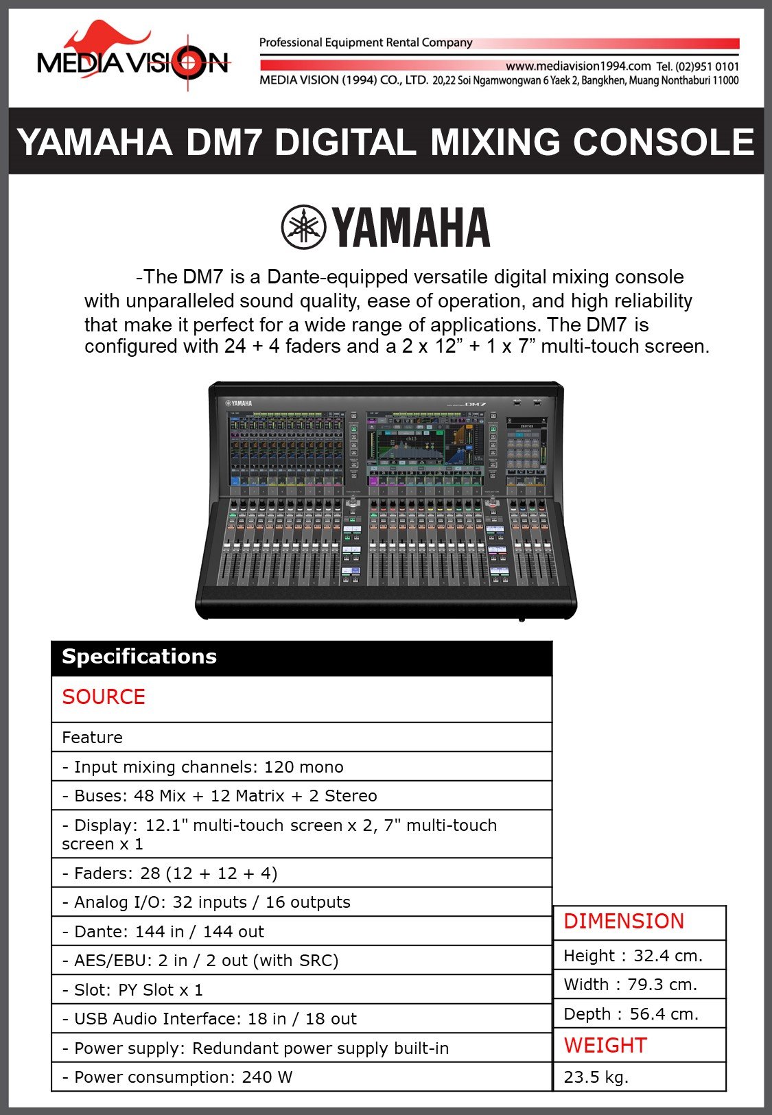 YAMAHA_DM_7.jpg