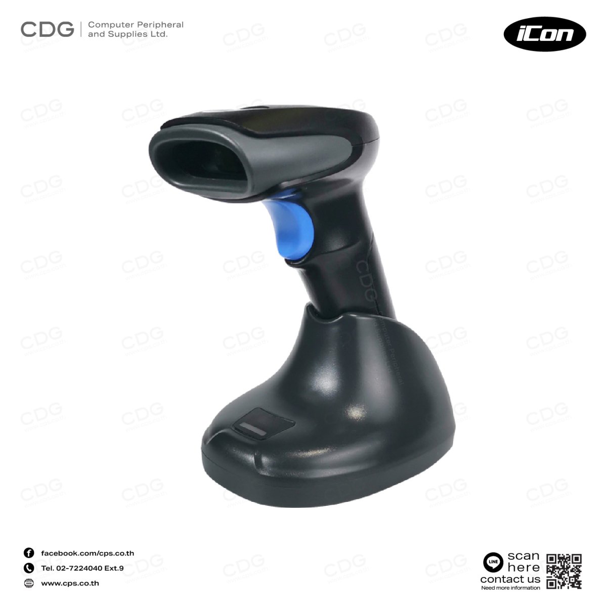 เครื่องอ่านบาร์โค้ด ไร้สาย Scanner iCon IC-3820-BT Wireless 2D