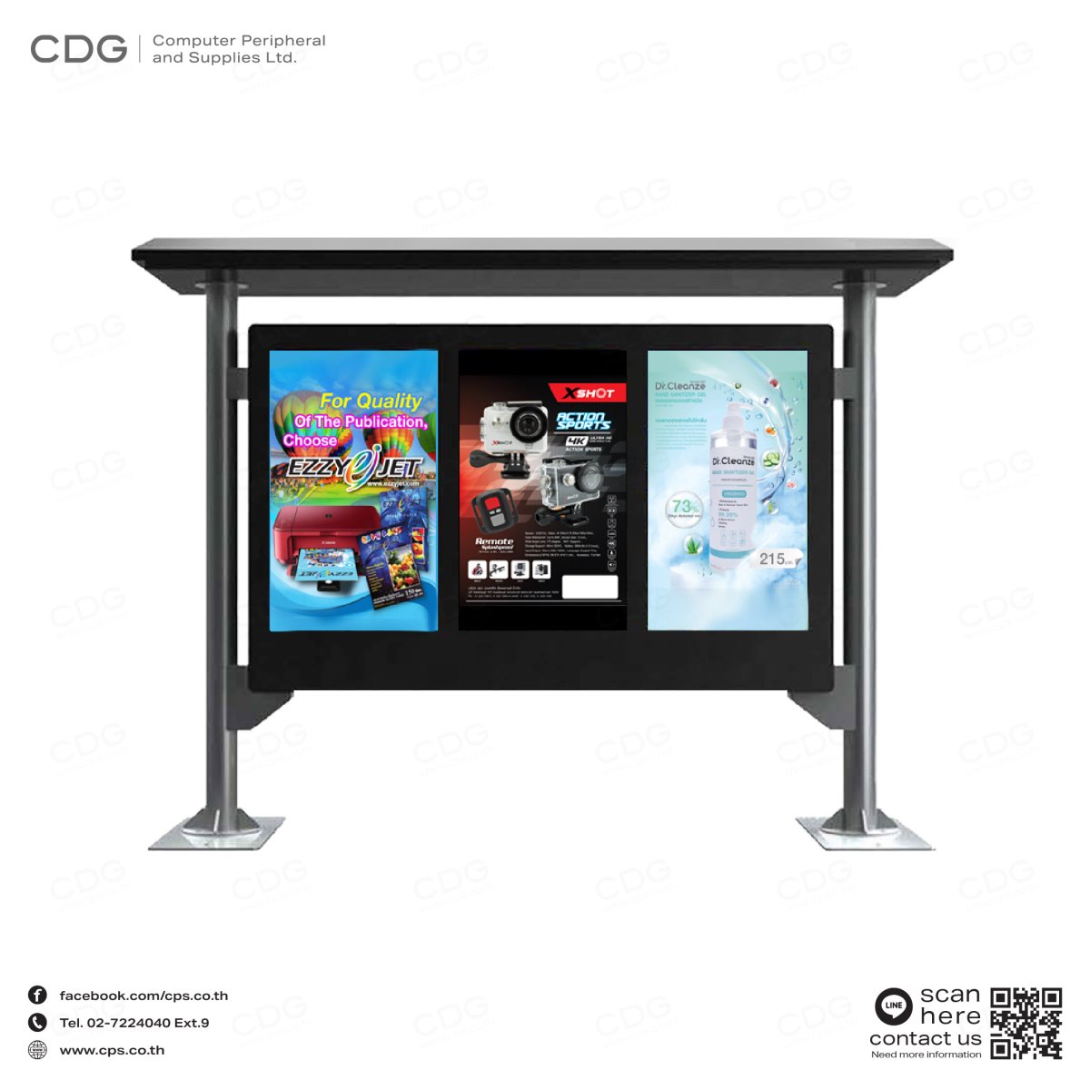 Standy Signage ป้ายโฆษณาดิจิตอล Outdoor Signage HL4000OD (แบบตั้งกลางแจ้ง)
