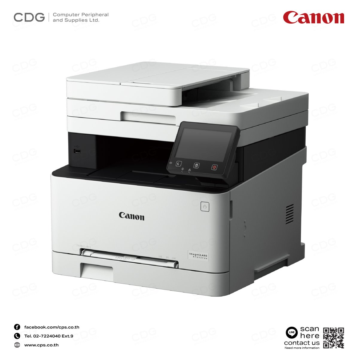 Canon imageCLASS MF641Cw, MF643Cdw Laser Colour Printer - cps