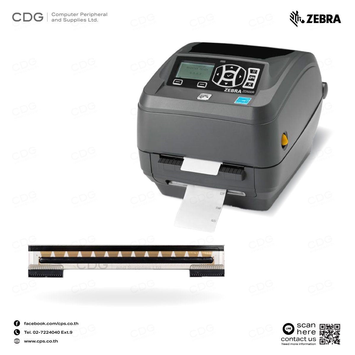 หัวพิมพ์ Zebra ZD500 Series (203DPI/300DPI) - cps