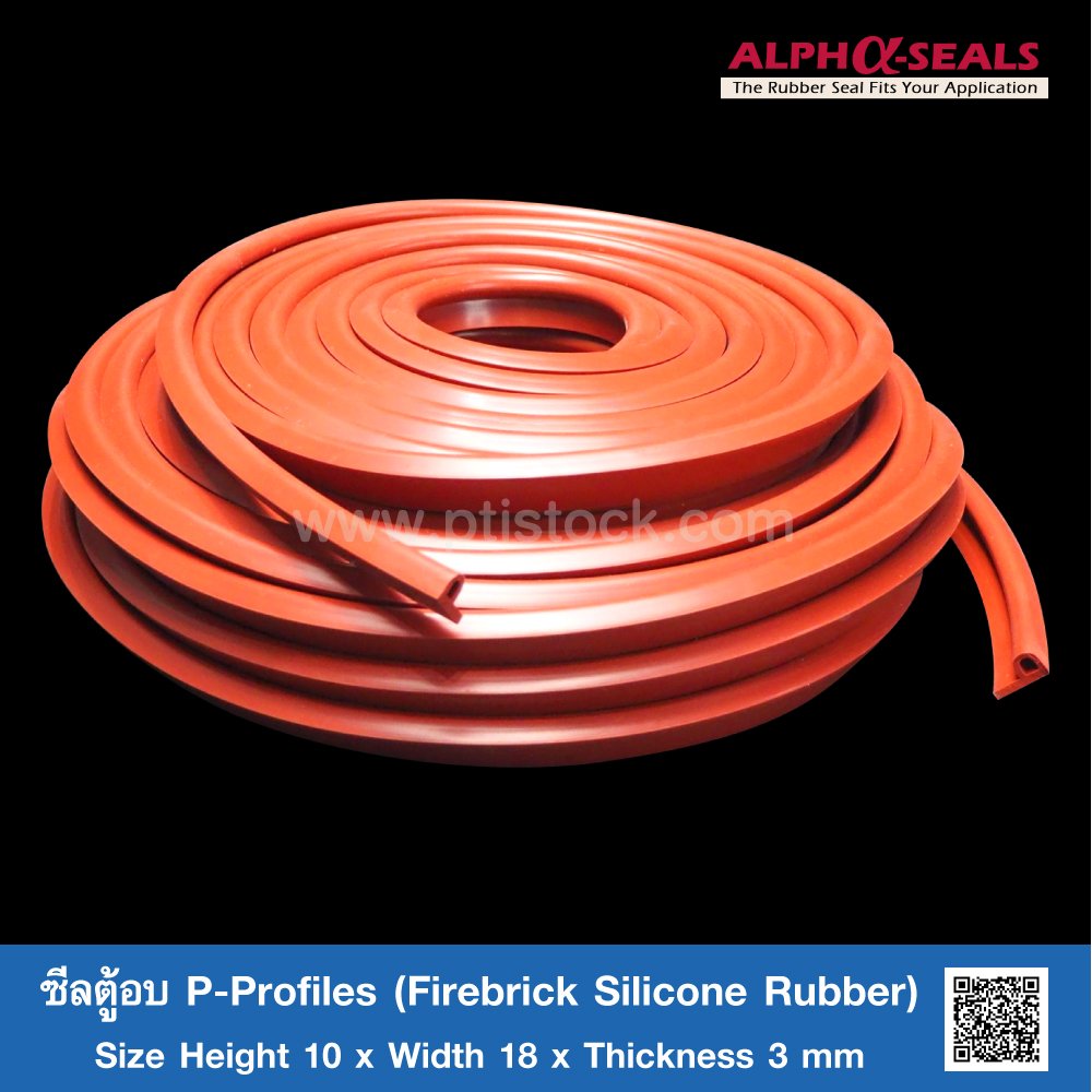 Firebrick Silicone Rubber P Profile H.10 x W.18 x T.3 mm ptistock