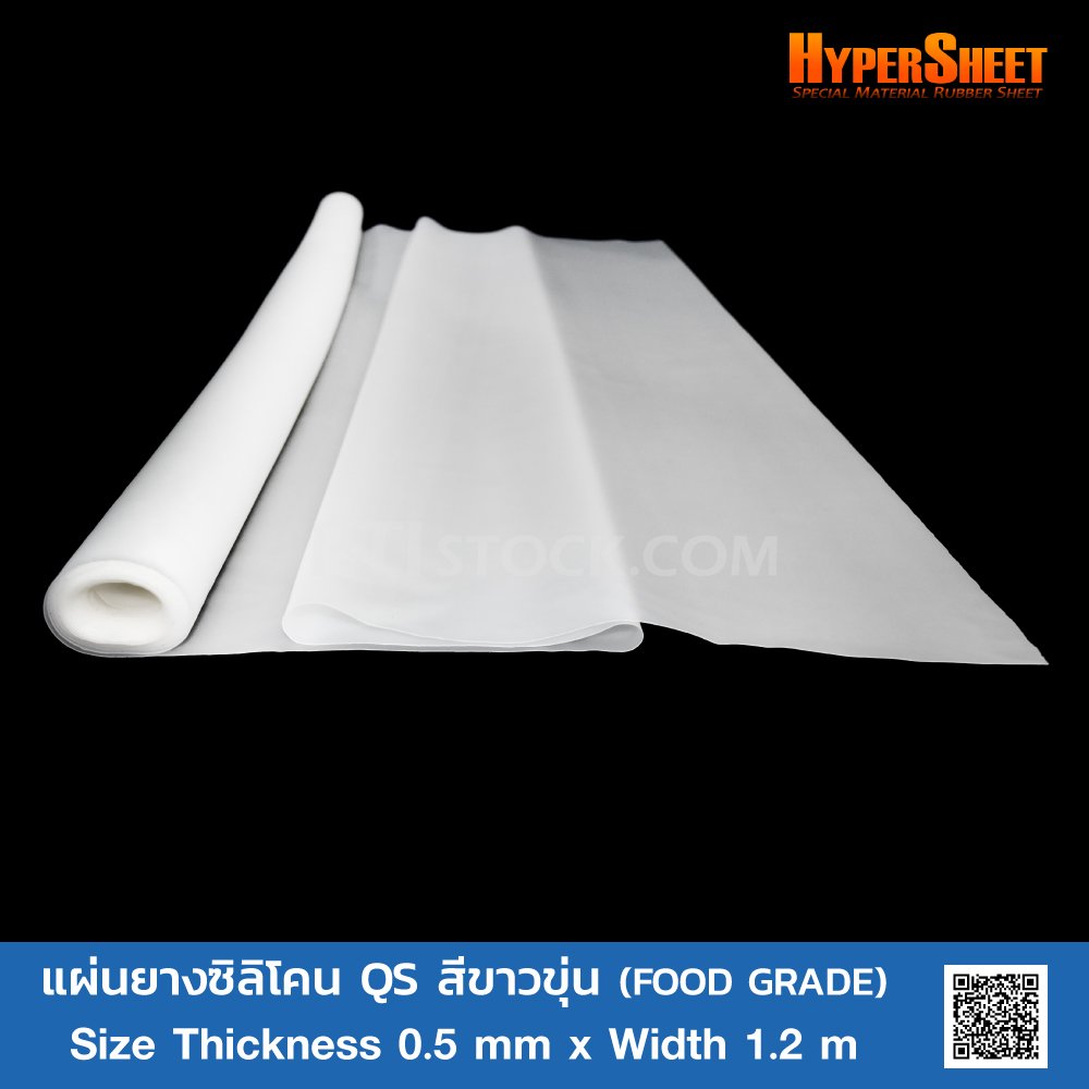  Soft Silicone Rubber Sheet White，50 A Durometer, High