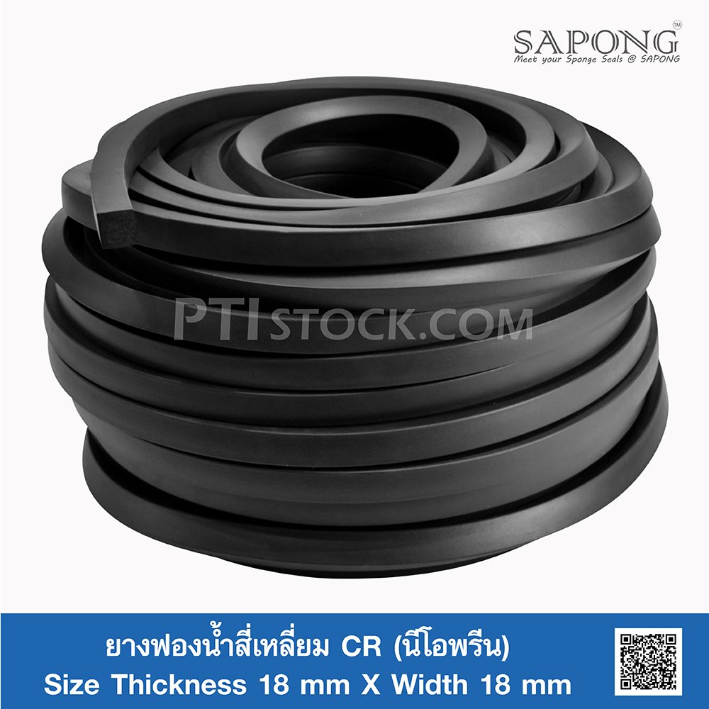 CR Rubber Sponge 18x18 mm - ptistock
