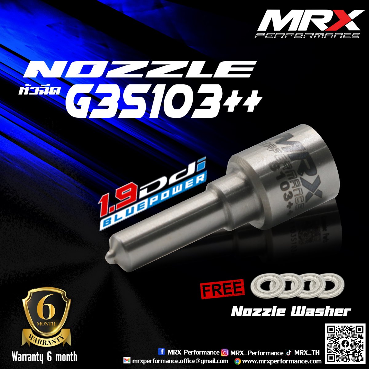 guupoo٩(๑❛ᴗ❛๑) หัวฉีดMRX G3S103++ สำหรับ (D-max 1.9 RZ4E)