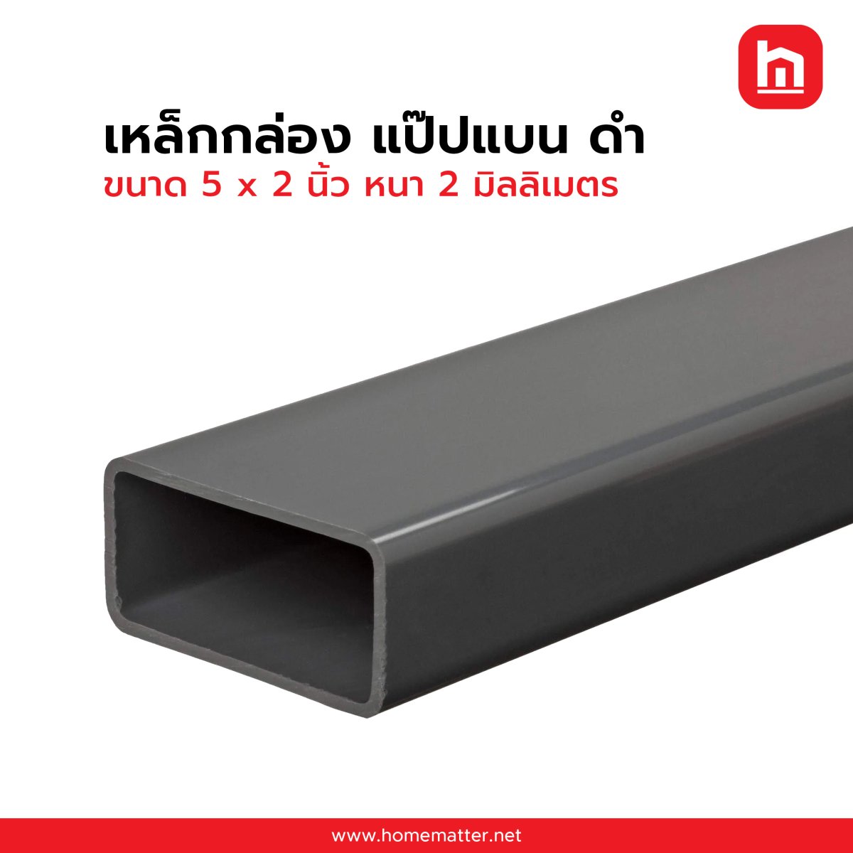 5 X 2 125 X 50 2 0 5-x-2-125-x-50-2-0