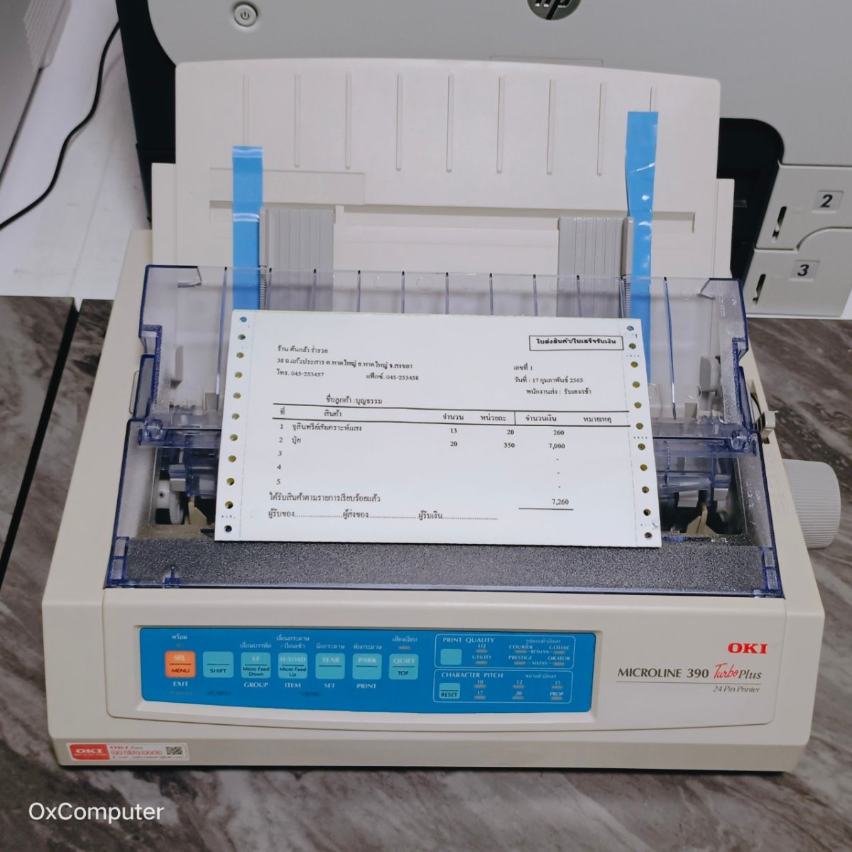 Oki Microline 390 Fb Treiber Windows 10 OKI Microline 390 Turbo Plus Dot Matrix Printer (มือสอง) - oxcomputer