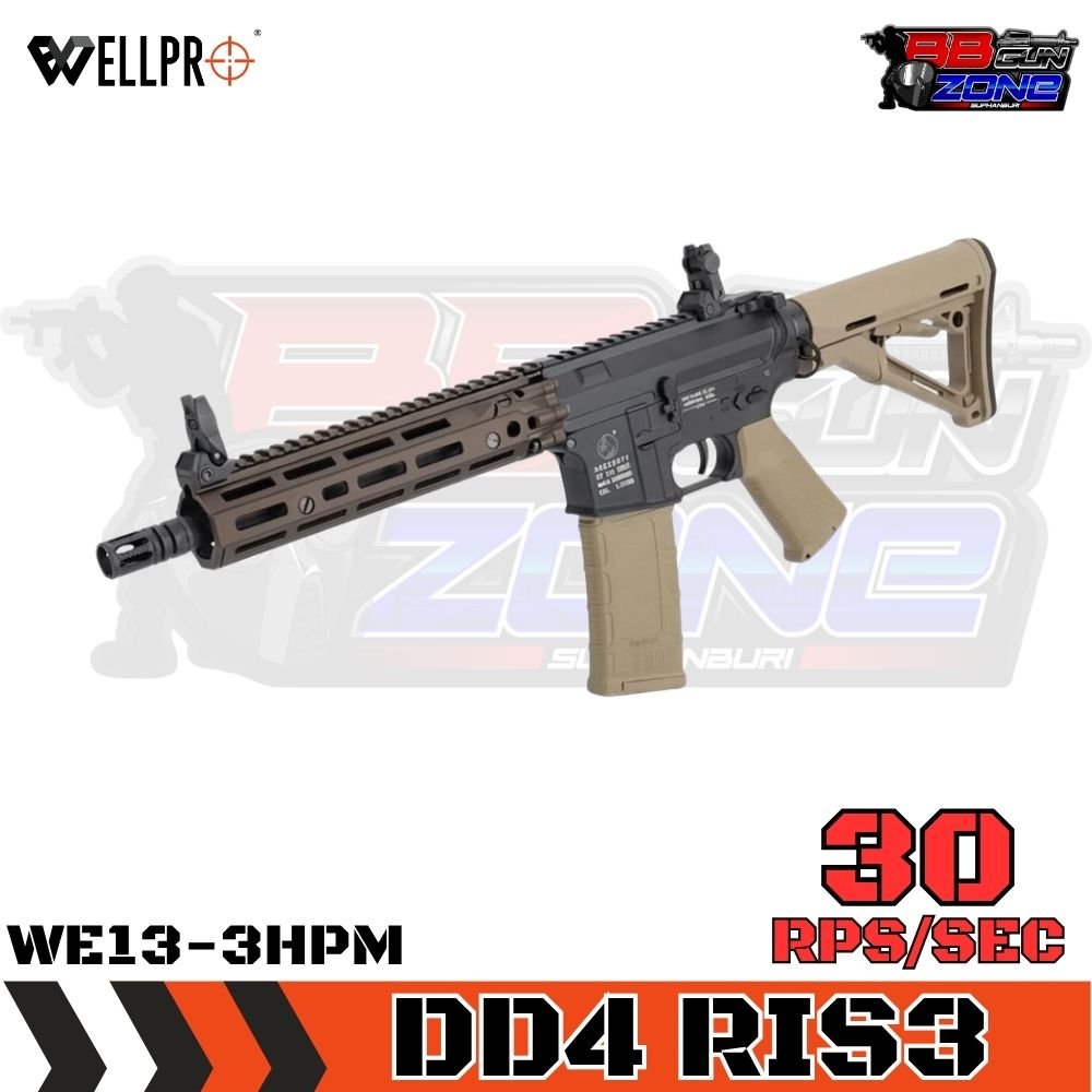 Dd4 Rills Ris3 Rifle WELLPRO WE13-3HPM - DD4 RIS3 AEG