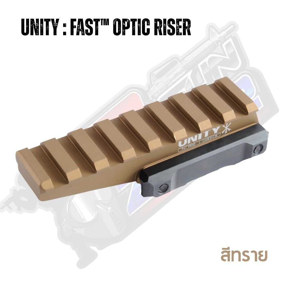 Airsoft Rifle With Unity Riser UNITY : FAST™ Optic Riser (airsoft) สีดำ/สีทราย
