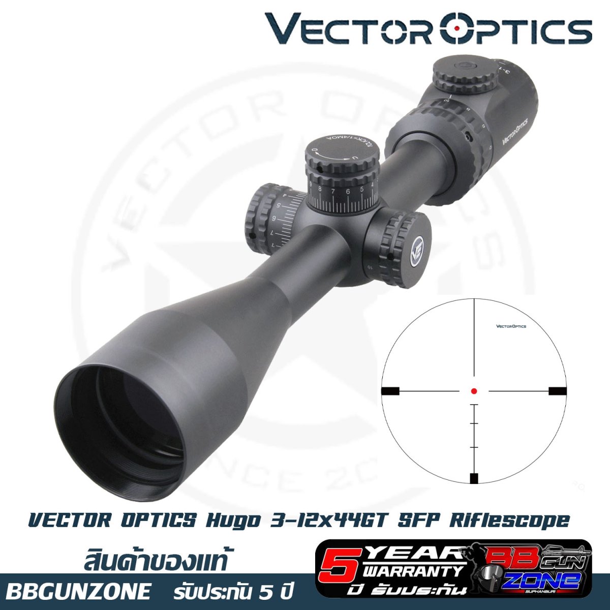 vector optics Hugo 3-12x44GT SFP