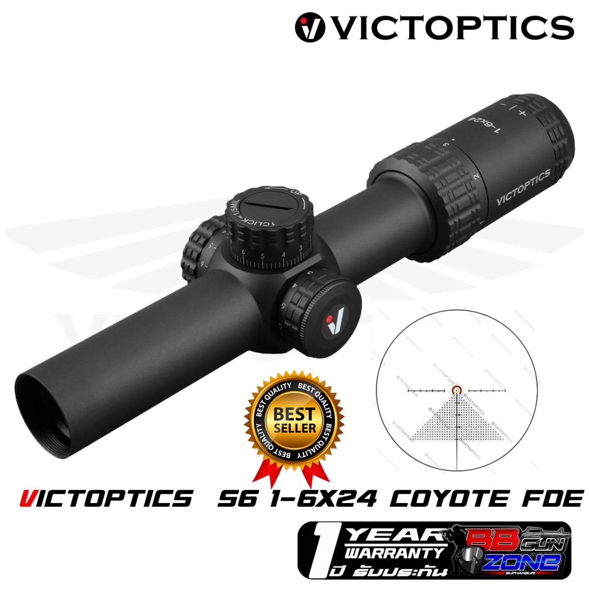 トイガン Vector Optics VictOptics S6 1-6x24 Vector Optics S6 1-6x24 LPVO Scope – Fast, Clear, Durable