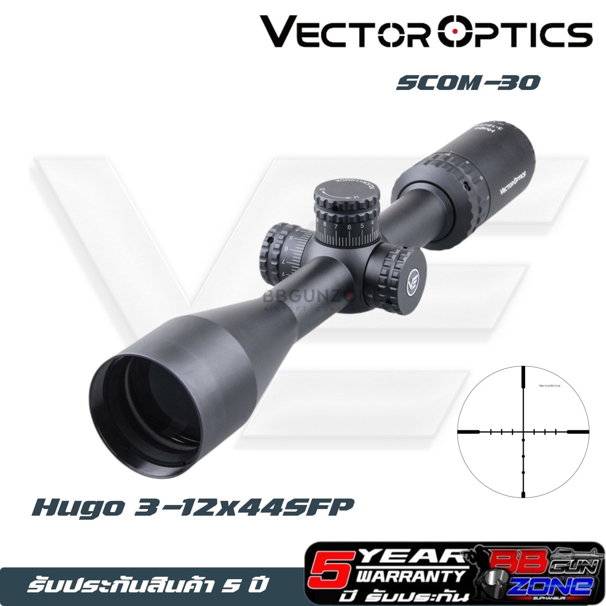 VectorsOptics | Hugo 3-12x44SFP Riflescope