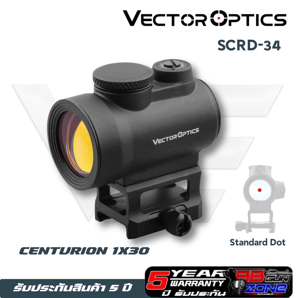 Vector Optics Centurion 1x30 - bbgunzone